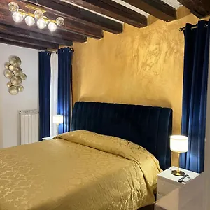  Apartment Ln Homes - Biennale Garden Italy